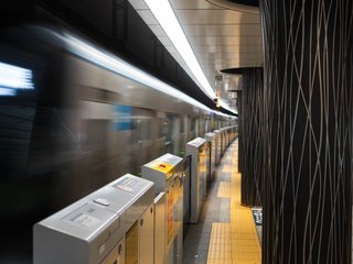 Japan_Tag_2-1