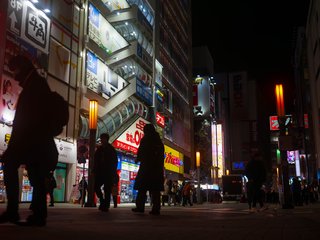 Japan_Tag_2-7