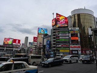 Japan_Tag_3-1