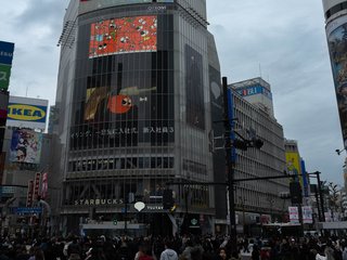 Japan_Tag_3-4