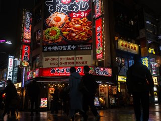 Japan_Tag_4-1