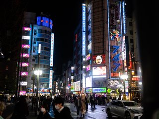 Japan_Tag_4-11