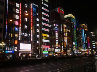 Japan_Tag_4-12