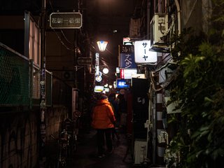 Japan_Tag_4-13