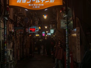 Japan_Tag_4-14
