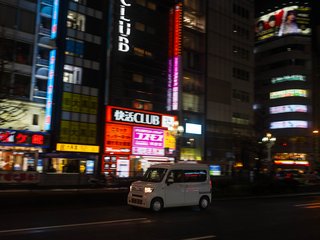 Japan_Tag_4-2