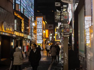 Japan_Tag_4-8